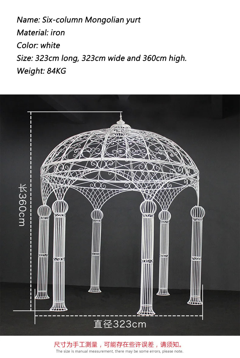 Wedding Arch European-style Wrought Iron ,Six-column Wedding Decoration ,Outdoor Landscape Flower Pavilion